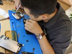 -爱畅享华为苹果手机维修服务(虹口龙之梦店)