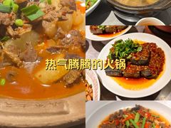 -湘轩·土菜研究院(光大店)
