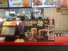 -汉堡王(北京通州领展店)