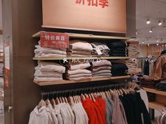 -MUJI无印良品(鑫嘉汇购物中心店)