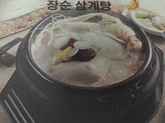 -长顺参鸡汤店(西塔总店)