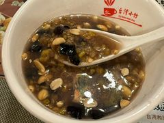 -台湾小竹(华宇广场店)
