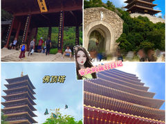 -牛首山文化旅游区