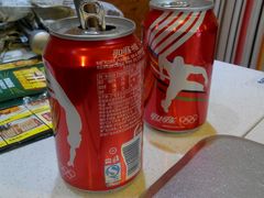 -那坡里比萨(康王北路店)