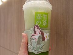 -奈雪的茶(湖滨银泰in77C区PRO店)