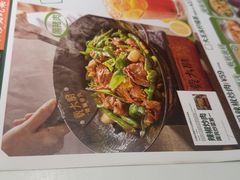 -费大厨辣椒炒肉(黄兴中心广场店)