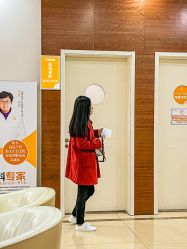 -艾博尔医院