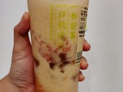 -奈雪的茶(华侨城创意园店)