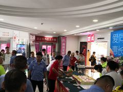 -利客来李村购物中心