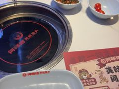 -何师傅美蛙鱼头(汉街店)