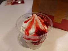 -麦当劳(广州新港东路第二分店)