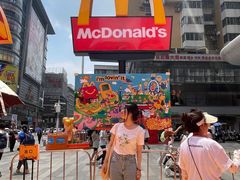 -麦当劳(北京路广百广场店)