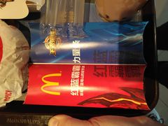 -麦当劳(政通路店)