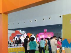 -东浩兰生上海世博展览馆