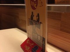 -尊宝比萨(棠东店)