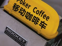 -仲盛世界商城