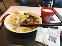 -永和大王(解放东路店)