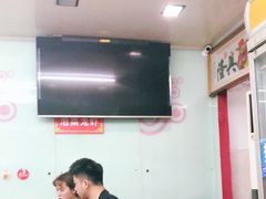 -三好倪氏龙虾(日规路店)