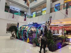 -凯德广场(埃德蒙顿路店)