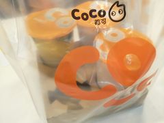 -CoCo都可(中华广场店)
