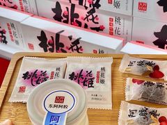-杭州西湖银泰百货