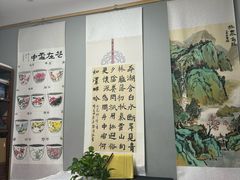 -汉翔书法丨书法·美术·硬笔·国画(望京校区)