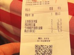 -西贝(华发商都店)