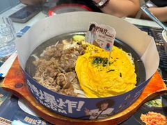 -敏华冰厅(平安金融中心店)