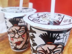 -冒椒火辣(太古里店)