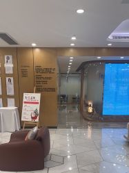 -智美品质医美