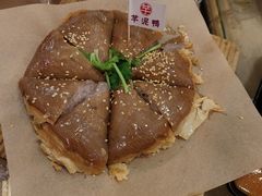 -芋包王闽南茶楼(八市店)
