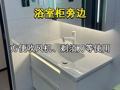 -研筑国际设计事务所(总店)