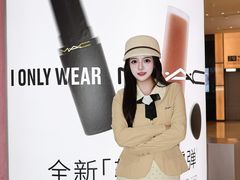 -民盈·国贸城