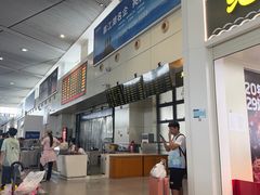 -岳阳东站