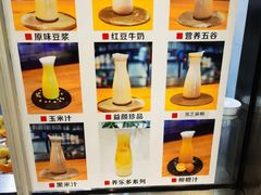 -一麦·龙岛(上海青浦店)