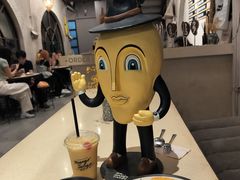 -Mango Tango