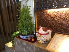 -康友四季(星汇广场店)