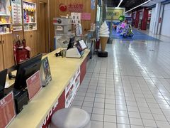 -大润发(勤业店)