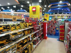 -TOYSRUS玩具反斗城(成都环球中心店)