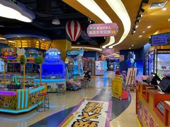 -爱玩嘉年华(龙湖曲江天街店)