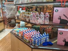 -多乐之日(和平伊势丹店)