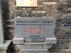 -鼓楼(西湖风景名胜区)