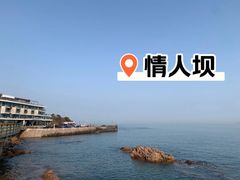 -情人坝酒吧街
