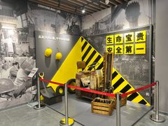 -上海市总工会沪东工人文化宫