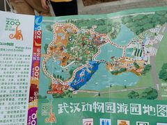-武汉动物园