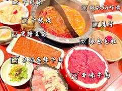 -袁老四重庆老火锅(桐梓坡店)