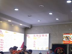 -张明富面皮店(东大街店)