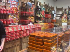 -嘉凌码头·重庆特产手工火锅底料(洪崖洞九楼店)