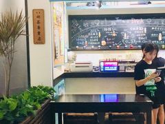 大堂-小明同学(三里屯店)
