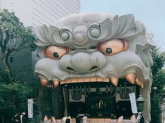 -难波八坂神社